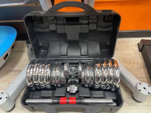 Набор гантелей UNIXFIT в кейсе 30kg