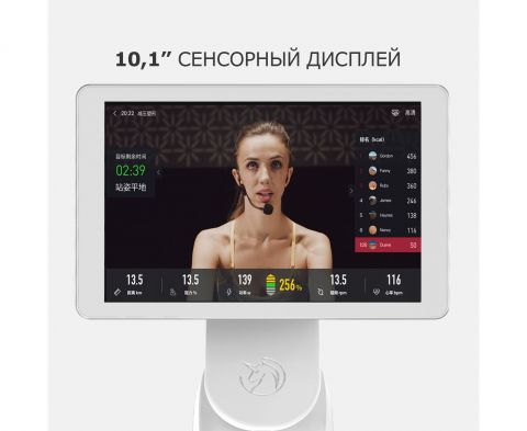 Велотренажер Yesoul BS3 PRO