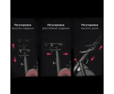 Велотренажер Yesoul BS3 PRO