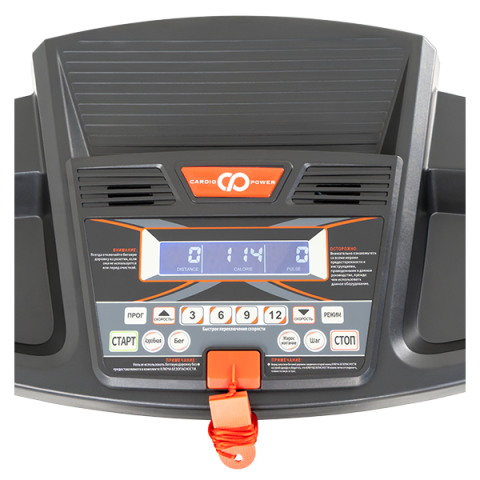 Беговая дорожка CardioPower T15