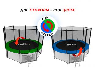 Батут Unix Line Classic 6 ft Outside (синий/зеленый)