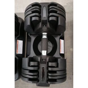Гантель наборная 2,3-20 кг OKPRO OK1035B