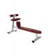 Скамья для скручиваний Bronze Gym H-035 горизонтальная