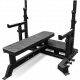 Скамья для жима пауэрлифтерская BRONZE GYM
