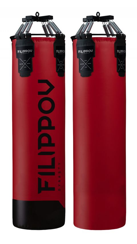 Боксерский мешок FILIPPOV 45см