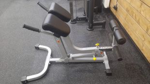 Регулируемая гиперэкстензия AeroFIT IFAH