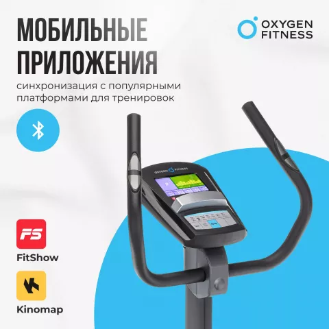 Велотренажер OXYGEN FITNESS JET STREAM A