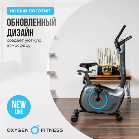 Велотренажер OXYGEN FITNESS JET STREAM A