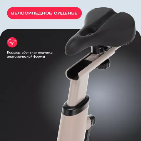 Велотренажер Svennson Body Labs Aurora