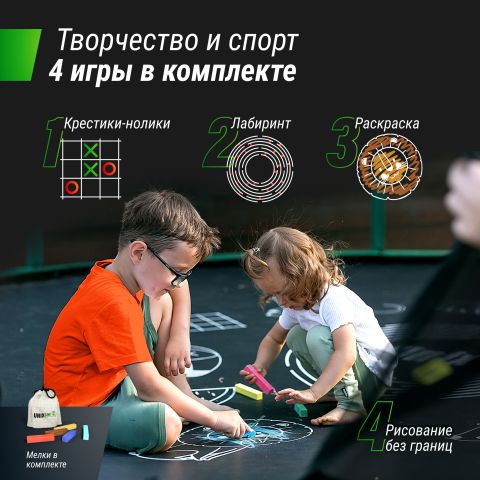 Батут Unix line 12 ft Supreme Game (Синий)