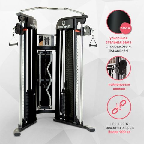 Двойной блок регулируемый Inspire FT1 (FT10B) черный