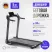 Беговая дорожка домашняя OXYGEN FITNESS X-CONCEPT SPORT