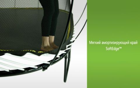 Батут круглый без пружин Springfree R30 (190 см)