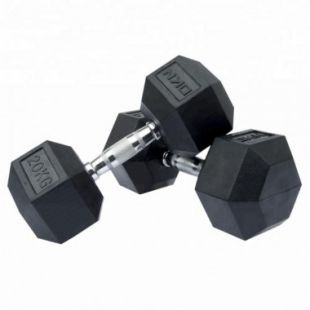 Гантельный ряд гексагональный FITNESSPORT от 2.5 до 25кг (10 пар) 