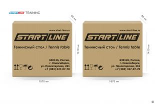 Теннисный стол Start Line Training
