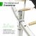 Батут UNIX Line SUPREME BASIC 10 ft