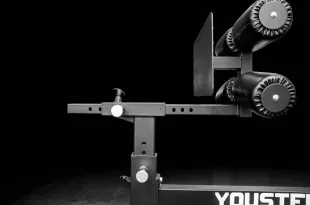 Гиперэкстензия YouSteel GHD-51L