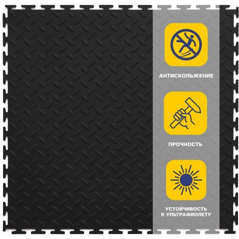 Резиновая плитка Rubber Grain 9 мм 500*500 мм