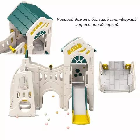 Игровой комплекс с горкой UNIX Kids Playhouse