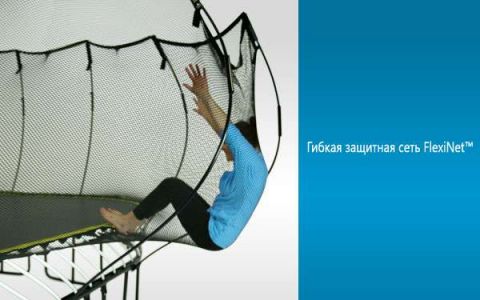 Батут квадратный Springfree S113