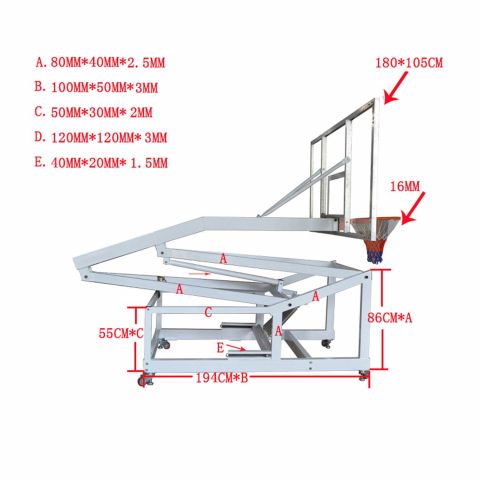 Баскетбольная стойка клубного уровня DFC STAND72G