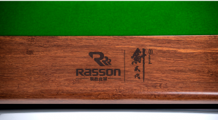 Китайский пул "Rasson Sword II" 9 ф (черный, плита 40 мм в комплекте)